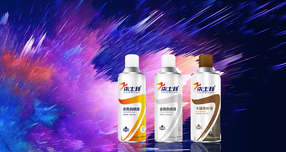 Coloratum Spray Poena