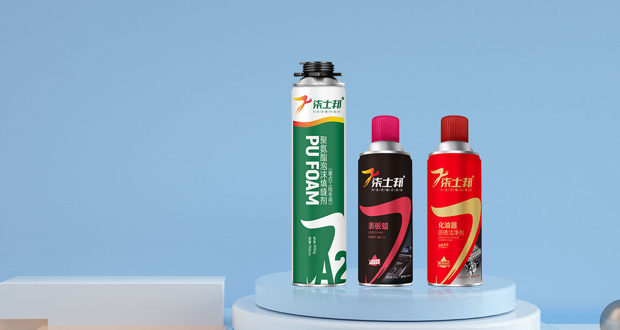 Munus Spray