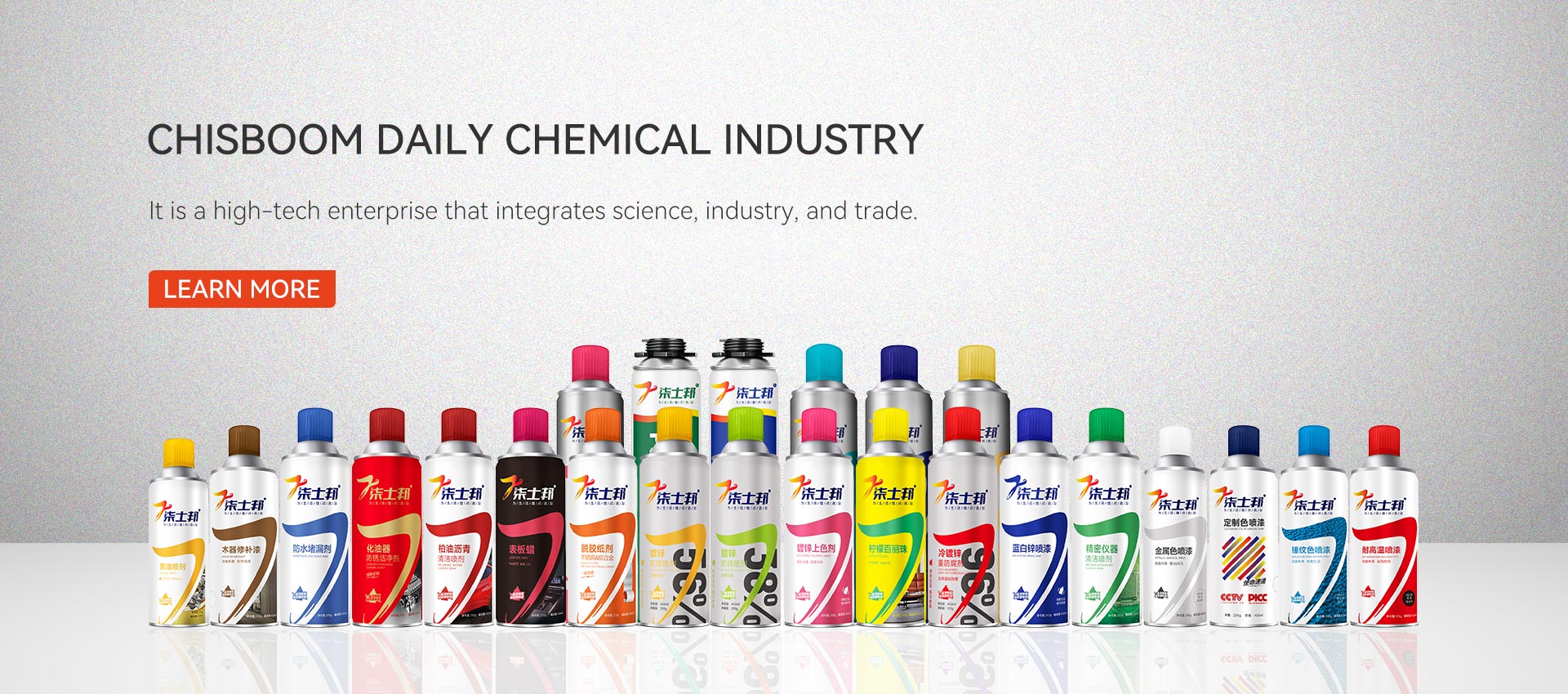 Eget Spray Poena Factory