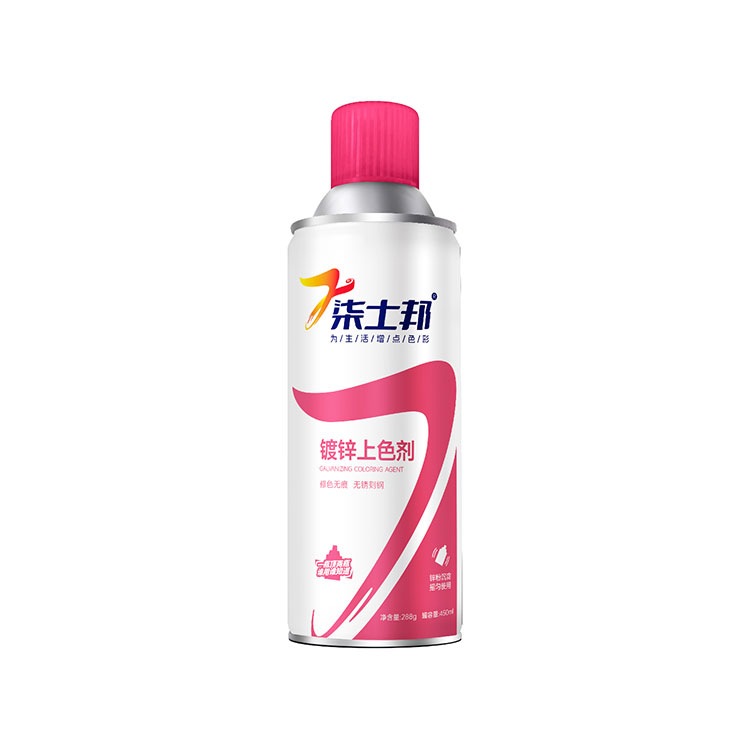 Quid Elige Galvanizing Coloring Agent