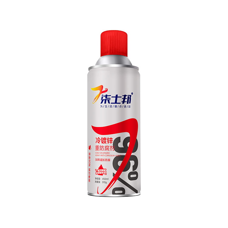 Frigus Galvanized Gravis Anti-Corrosion Agent