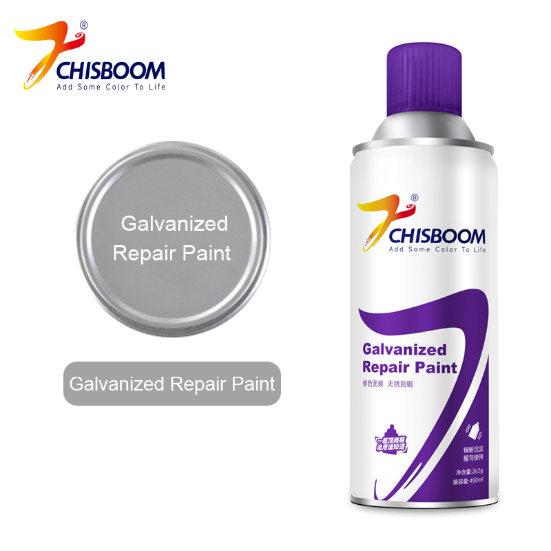 Galvanized Repair Poena