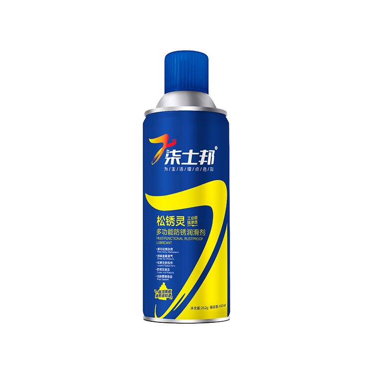 Multi eget anti ruber lubricant