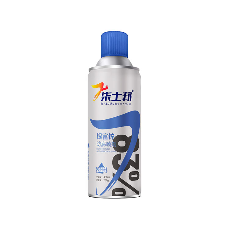 Argentum Rich Cadmiae Anti-Corrosion Spray